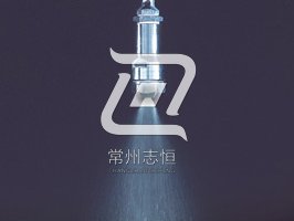 生产型气流喷雾干燥机FNSD系列